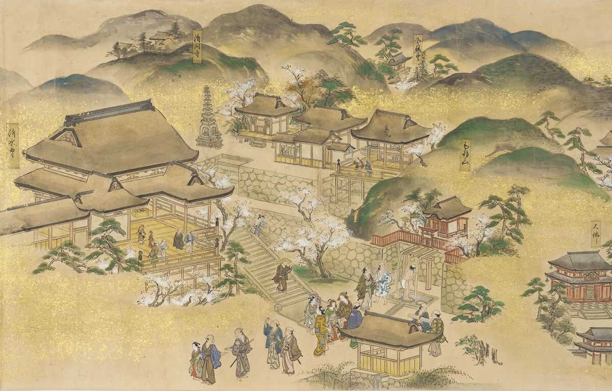 Paisagem tradicional japonesa